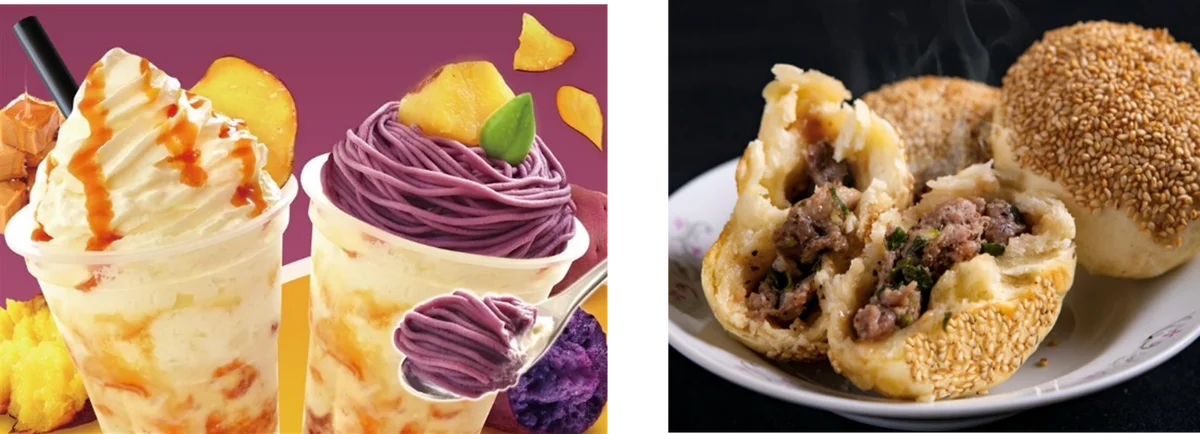 楽天、多様な文化とサービスを体験できるイベント「楽天文化祭 -Rakuten Festival-」を二子玉川で初開催 画像 2