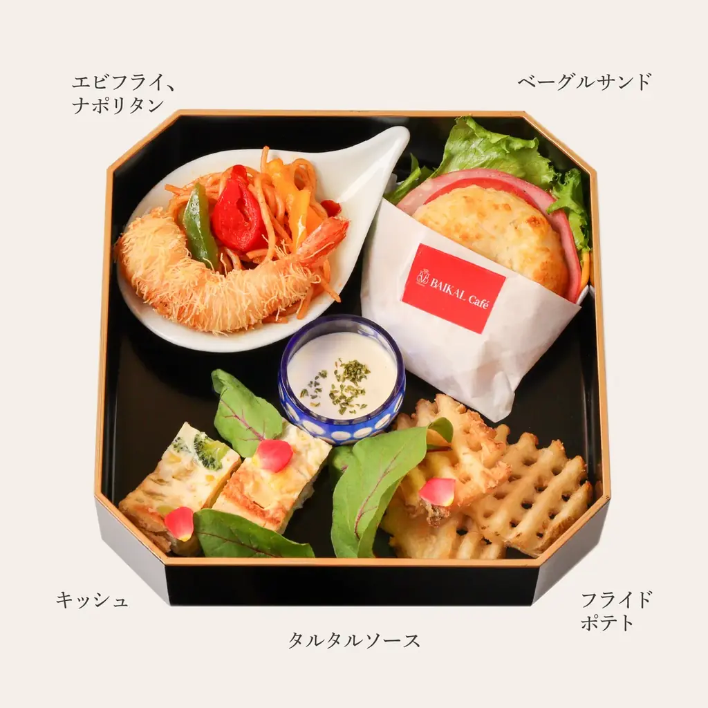 【創業70周年記念の感謝プラン】「ラグジュアリーアワー」3日間限定開催！ 画像 7