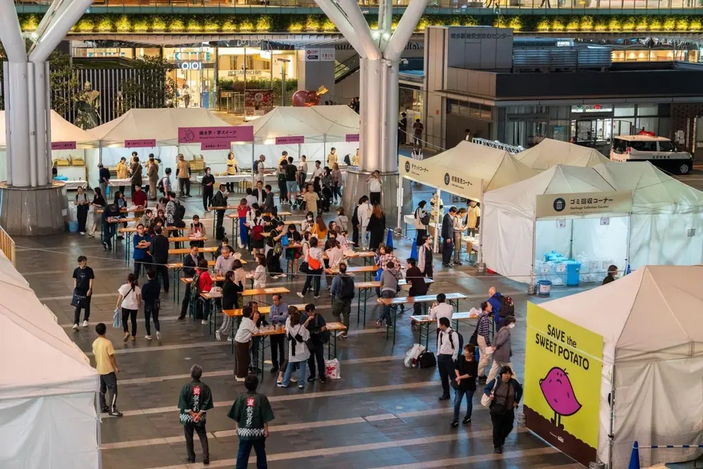 【10月23日(木)・30日(木)開催】地域と未来をさつまいもでつなぐフェス「imo mamo FES 2025」開催決定！ 画像 3