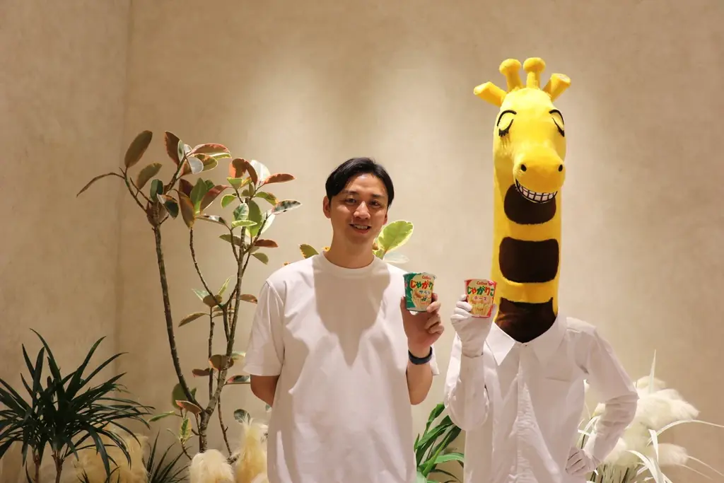 「じゃがりこ」発売30周年を記念した企画を続々実施ブランド初のファンブックが新登場！『じゃがりこ30周年公式ファンブック』 画像 4