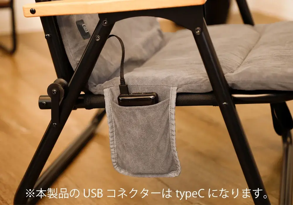 冷える座面とはもうサヨナラ。あなたの椅子をどこでもぽかぽか仕様に。 画像 4