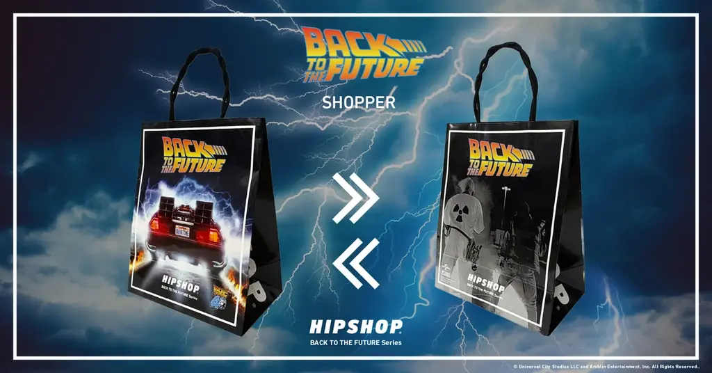 映画『バック・トゥー・ザ・フューチャー』とアンダーウェアブランド【HIPSHOP(ヒップショップ)】が初コラボレーション！2025年10月17日(金)時空を超えるワードローブが発売！ 画像 6