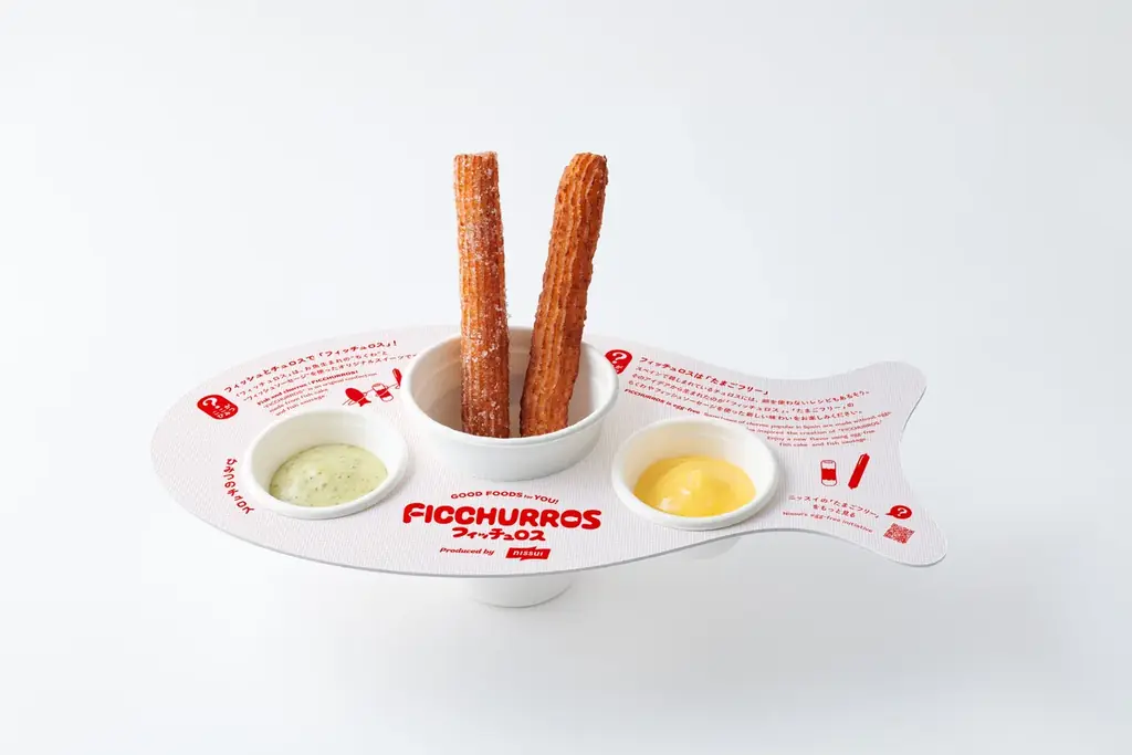 期間限定イベント「ひみつのチュロス『フィッチュロス』」を開催 画像 3