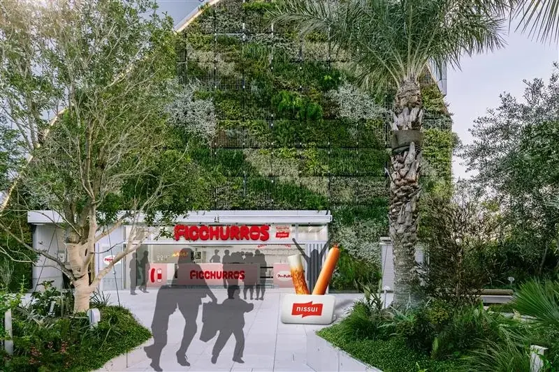 期間限定イベント「ひみつのチュロス『フィッチュロス』」を開催 画像 5