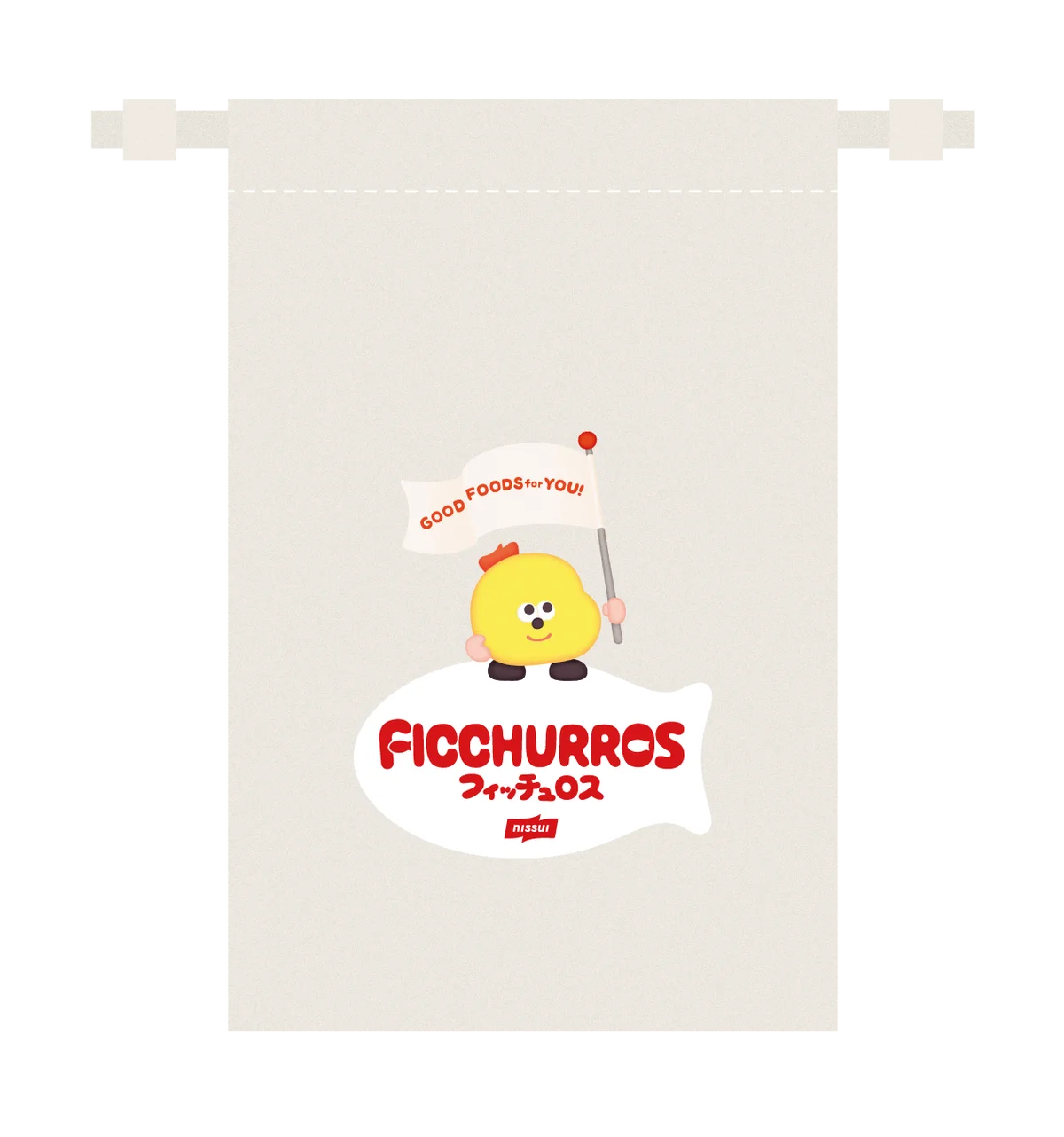 期間限定イベント「ひみつのチュロス『フィッチュロス』」を開催 画像 7