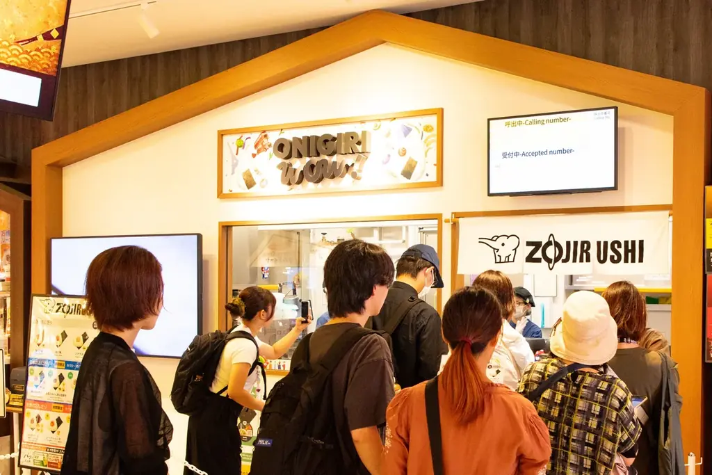 大阪・関西万博での当社取り組み結果についてのお知らせ 画像 1