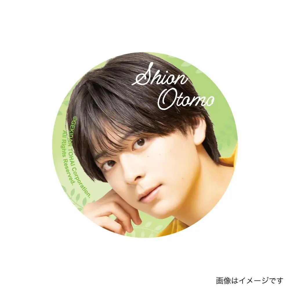 【大友至恩×ヴィレッジヴァンガード】～限定グッズが登場！～ 画像 4