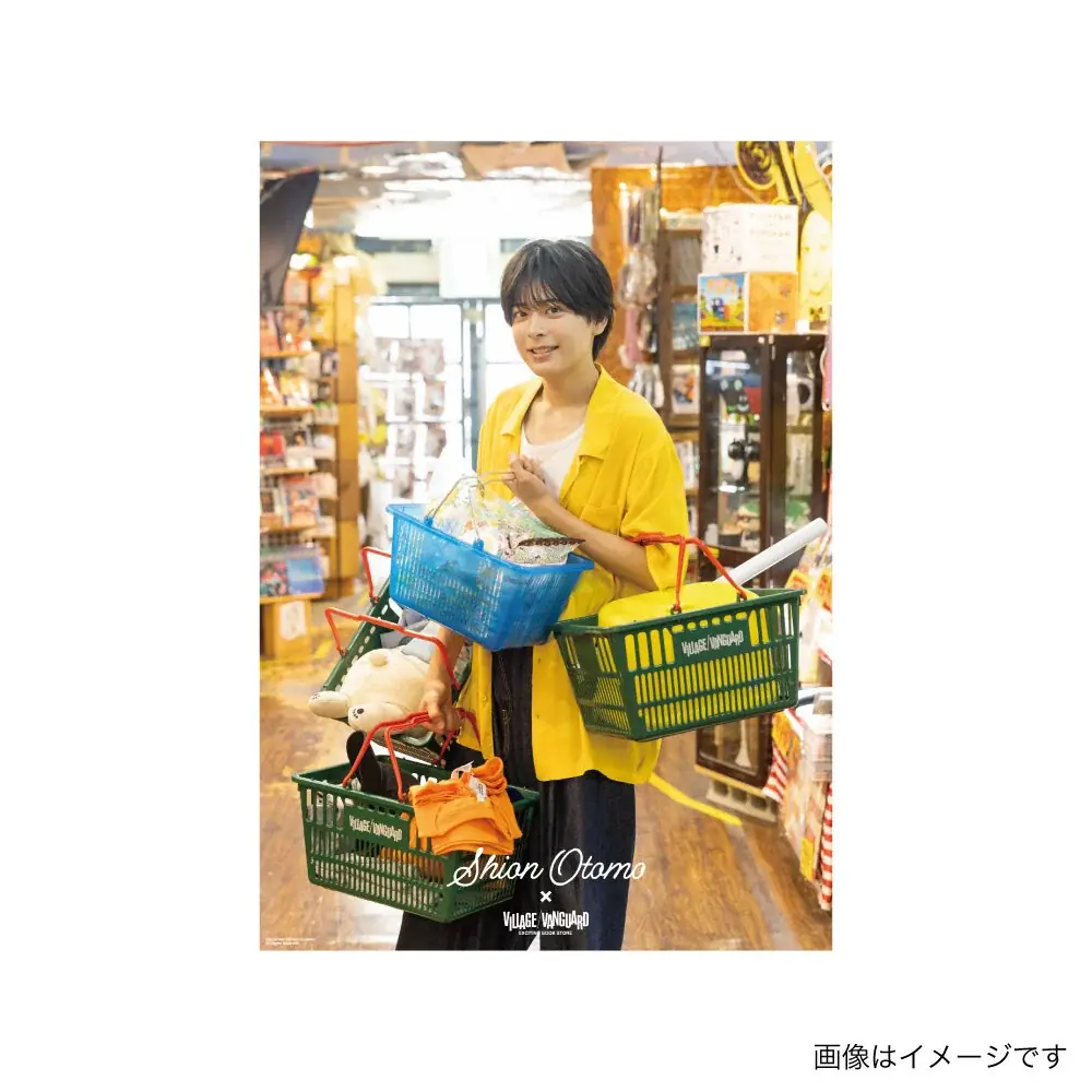 【大友至恩×ヴィレッジヴァンガード】～限定グッズが登場！～ 画像 6