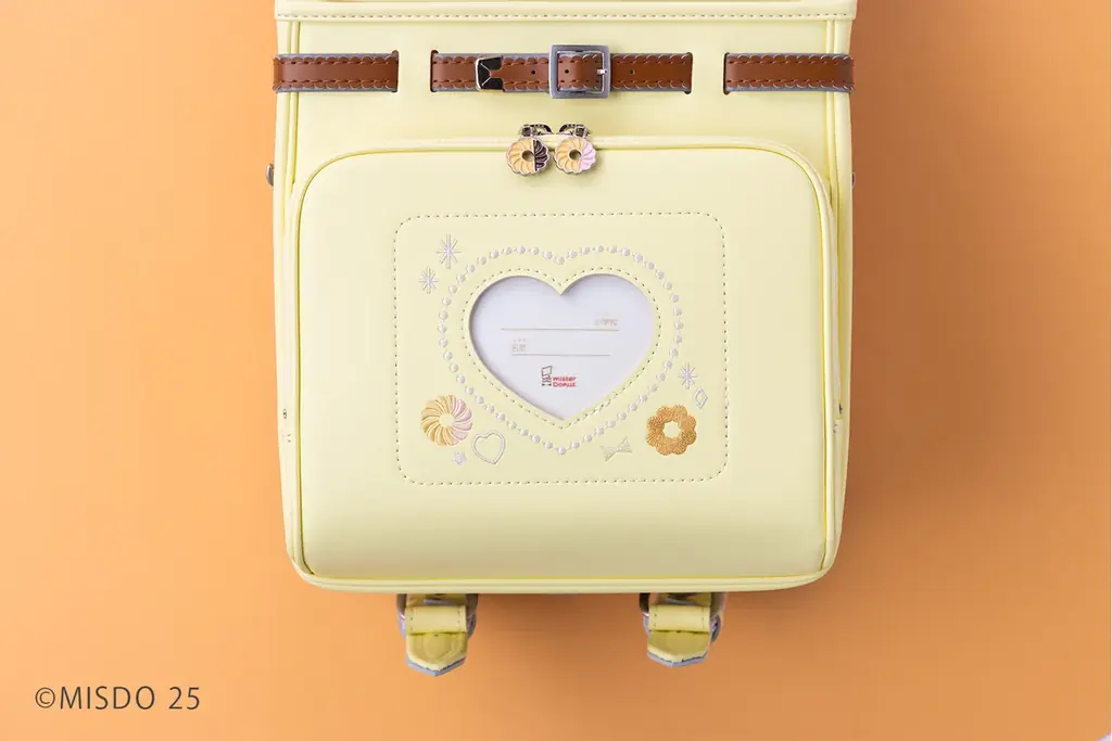 “ミスタードーナツとのコラボランドセル”熱い反響に応えて追加開催！ストロベリーリング100個プレゼントキャンペーンを10月15日（水）より開催！ 画像 5