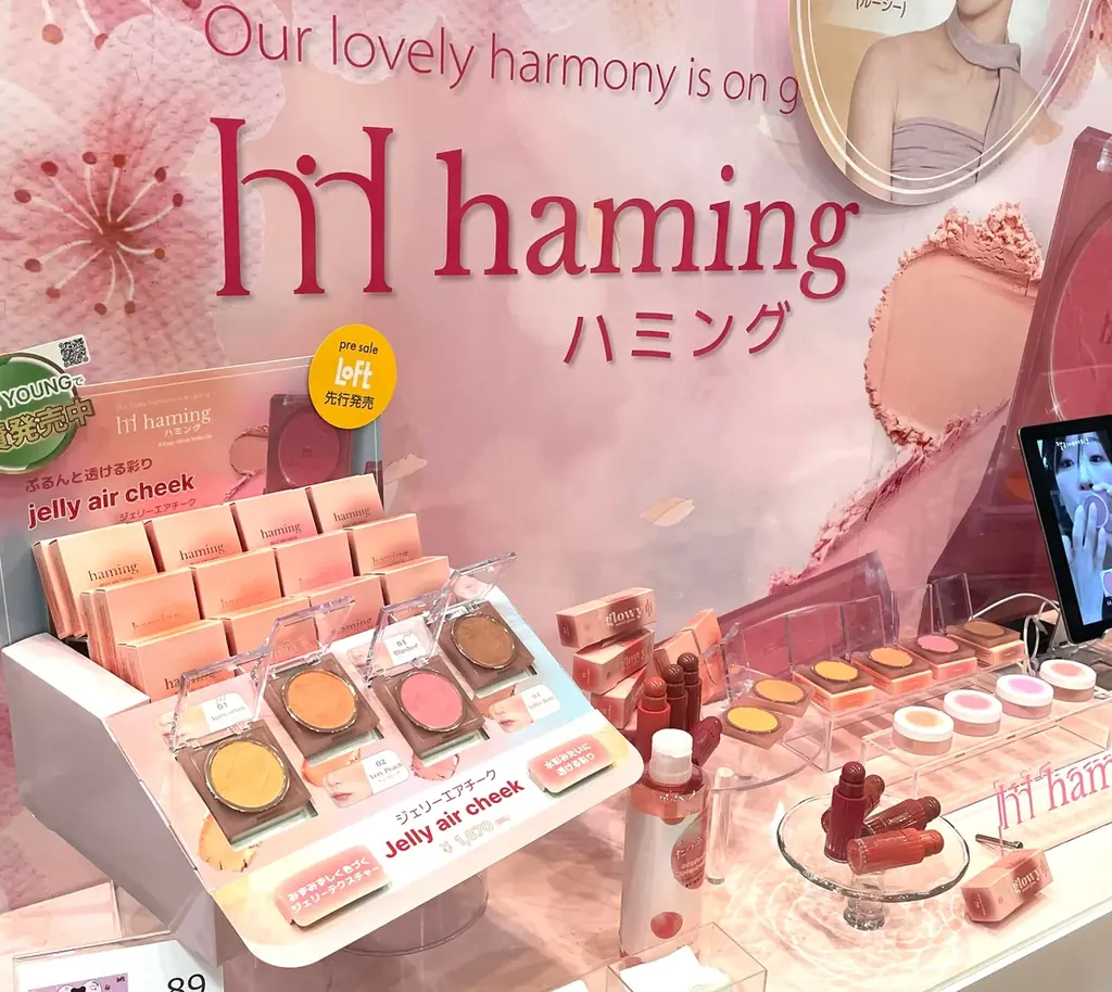 韓国発コスメブランド「ハミング（haming）」の新作ジェリーエアチークが登場！ 画像 4