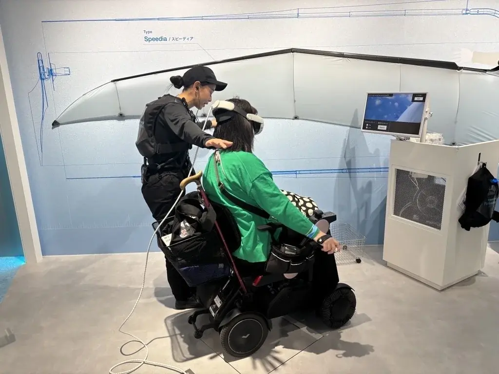 大阪・関西万博 「大阪ヘルスケアパビリオン」椿本チエインブース　「T’s Exoskeleton（カラダ拡張スーツ）」 画像 2