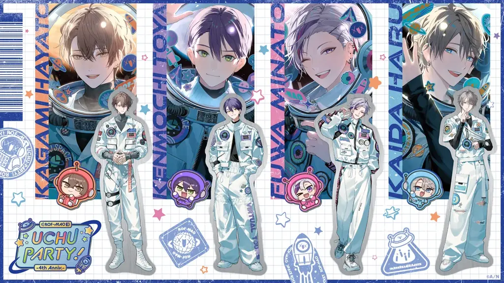 にじさんじから「ROF-MAO UCHU PARTY! -4th Anniv.-」を2025年10月21日(火)18時からにじストアにて販売開始！ 画像 2