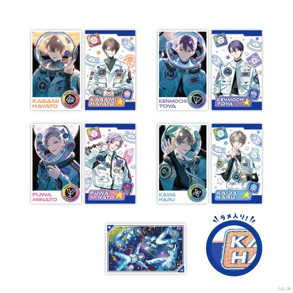 にじさんじから「ROF-MAO UCHU PARTY! -4th Anniv.-」を2025年10月21日(火)18時からにじストアにて販売開始！ 画像 5