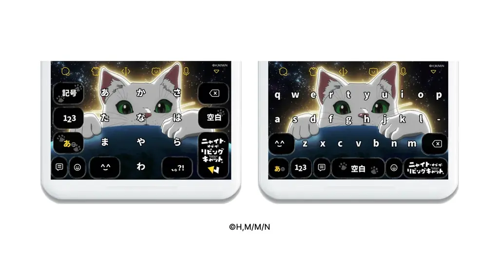 Z世代に大人気！キーボードアプリ「Simeji」、この夏大注目の“キャットフルホラー”『ニャイト・オブ・ザ・リビングキャット』とコラボキャンペーン第2弾を開催！ 画像 2