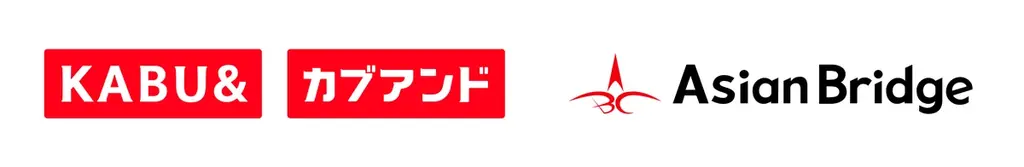 「カブアンド」を運営する株式会社カブ＆ピース、株式会社Asian Bridgeを子会社化 画像 1