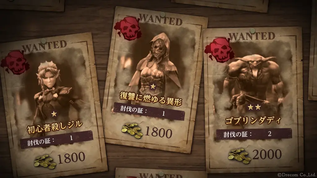 『Wizardry Variants Daphne』サービス開始1周年！新たな冒険者「花街の頂点 ユズナミキ」の登場、新クエストの追加、豪華報酬が手に入る特別な支給品など各種キャンペーンを開催 画像 5