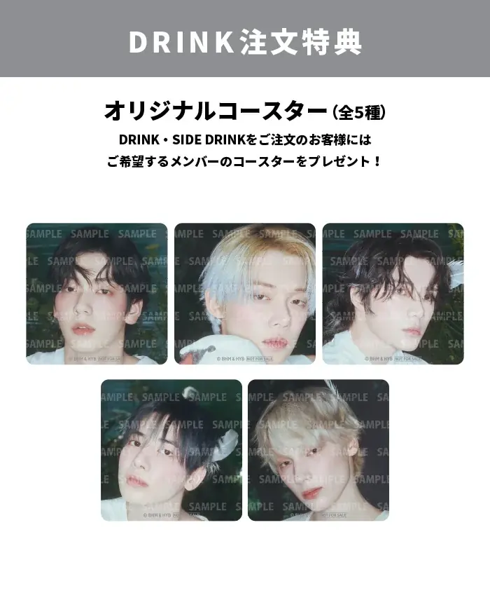 「TOMORROW X TOGETHER CAFE」が期間限定オープン！ 画像 5