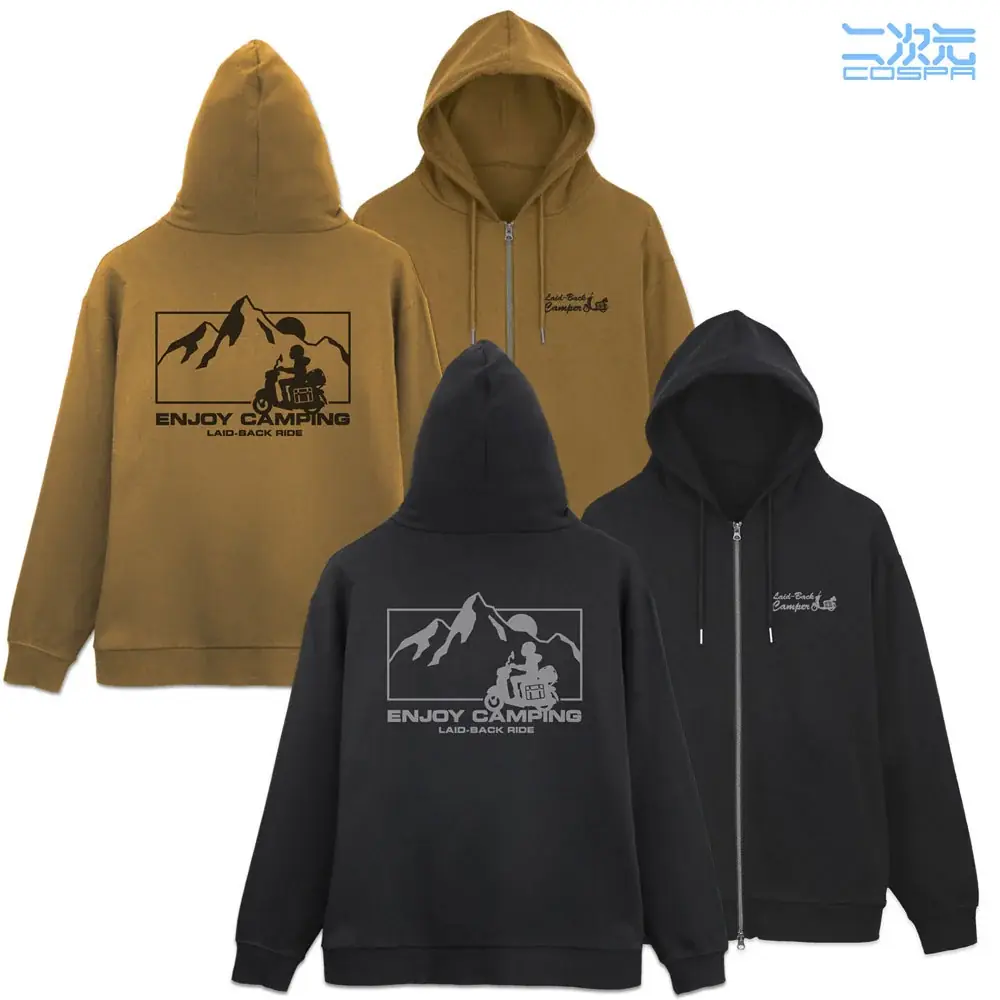 『ゆるキャン△ SEASON３』シルエットバイク志摩リン ニットキャップやワッペン、ジップパーカーなど新グッズが二次元コスパから登場【株式会社コスパ】 画像 4