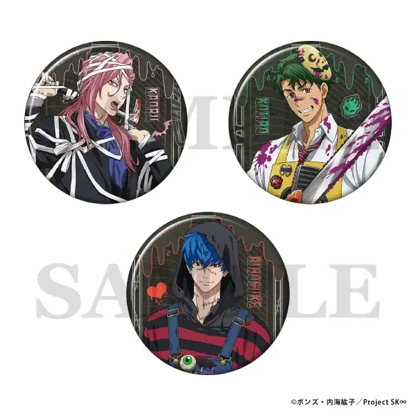 「SK∞ エスケーエイト」より新商品情報！アニメ制作会社ボンズの公式通販「bones store」にて、「Happy Halloween 2025」のビジュアルを使用したグッズが登場！ 画像 3