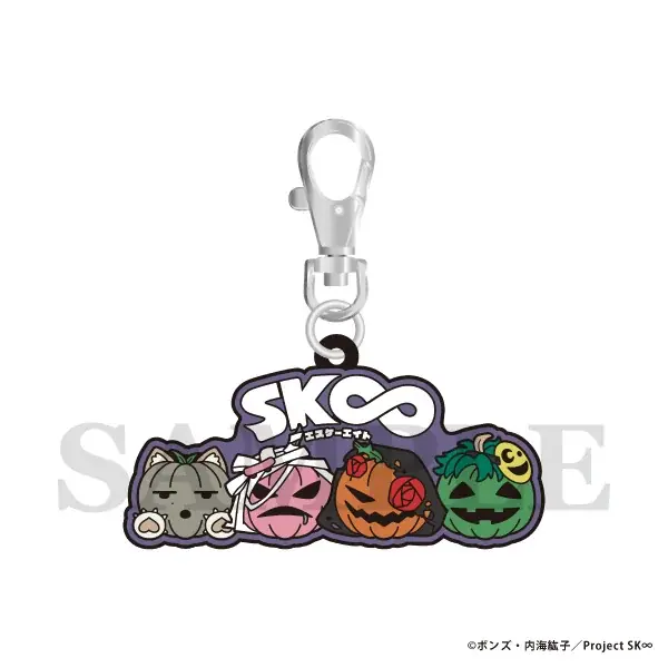 「SK∞ エスケーエイト」より新商品情報！アニメ制作会社ボンズの公式通販「bones store」にて、「Happy Halloween 2025」のビジュアルを使用したグッズが登場！ 画像 4