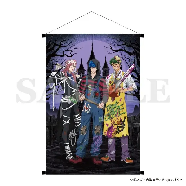 「SK∞ エスケーエイト」より新商品情報！アニメ制作会社ボンズの公式通販「bones store」にて、「Happy Halloween 2025」のビジュアルを使用したグッズが登場！ 画像 7