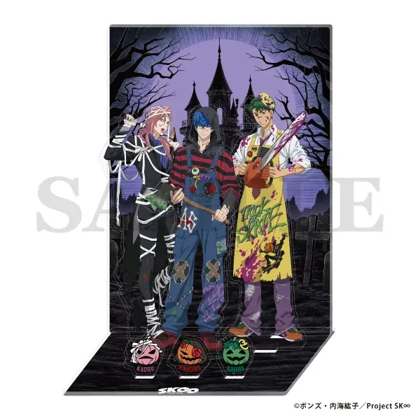 「SK∞ エスケーエイト」より新商品情報！アニメ制作会社ボンズの公式通販「bones store」にて、「Happy Halloween 2025」のビジュアルを使用したグッズが登場！ 画像 8
