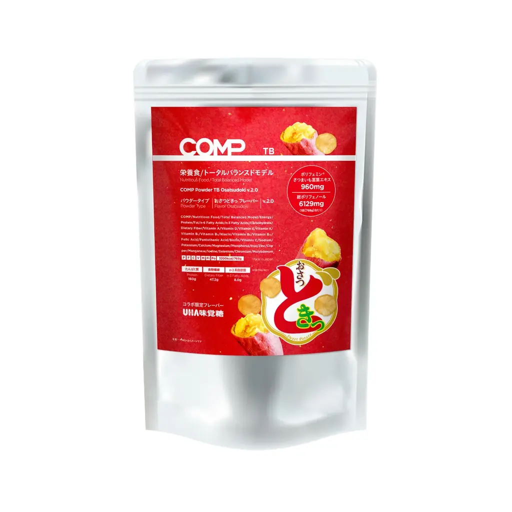 「こんなに美味しいマルチプロテインパウダーなら続けられる。」── 完全食＊『COMP』とUHA味覚糖『おさつどきっ』のコラボ商品『COMPパウダーTB おさつどきっ風味』がメジャーアップデート。 画像 5