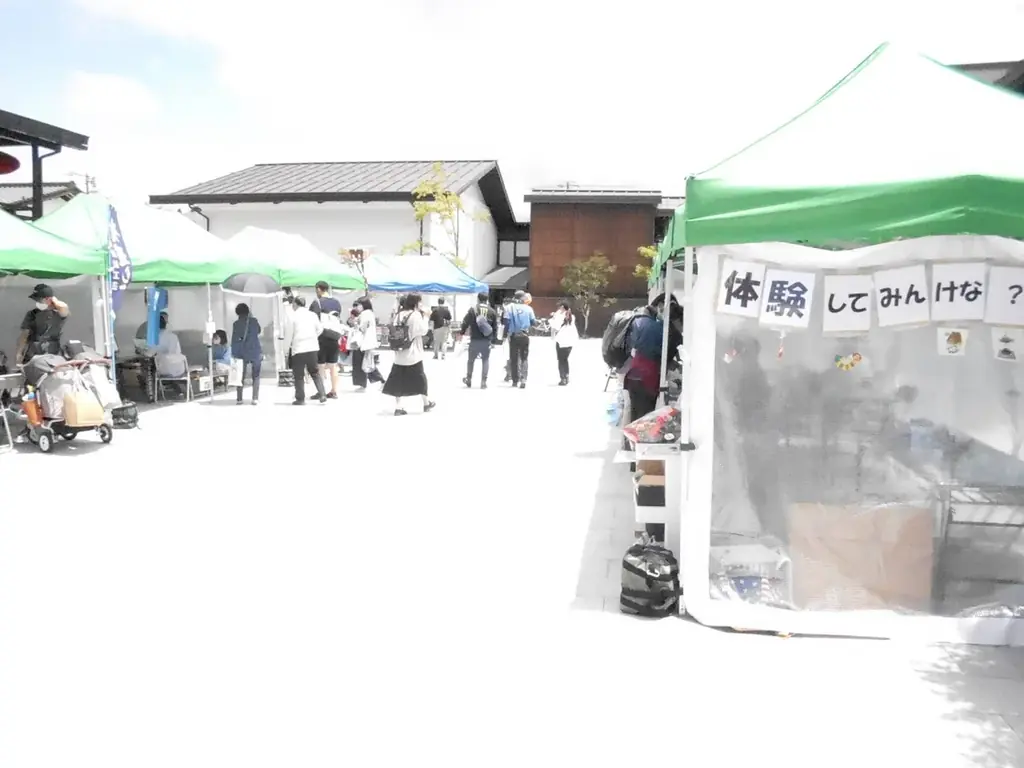 【飛騨高山・岐阜県高山市】令和7年10月飛騨高山まちの体験交流館まつり～体験メニューが勢ぞろい～ 画像 1