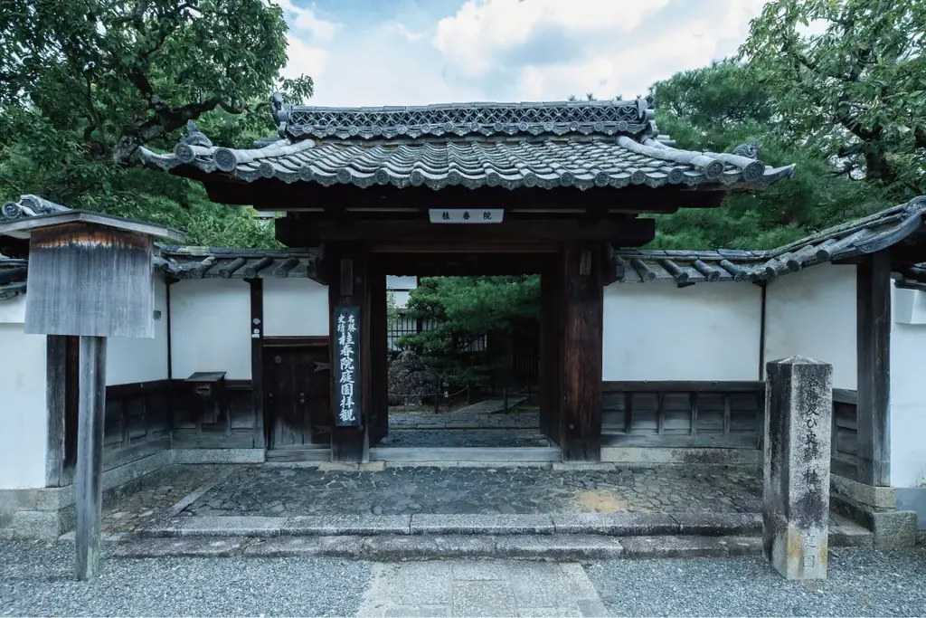 京都の”隠れ寺”で別格の夜を。京都・桂春院で“禅とアート”の夜を独占体験。J＆J事業創造が新サービス開始。 画像 5