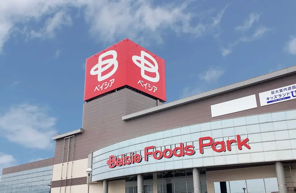 ベイシア渋川にOPEN！日本の“へそのまち”渋川にアッティーボという名のオアシスを。フィットネス文化の新潮流をお届けしたい〜アッティーボジム ベイシア渋川店〜（群馬初！おおごモール店と同時OPEN） 画像 5