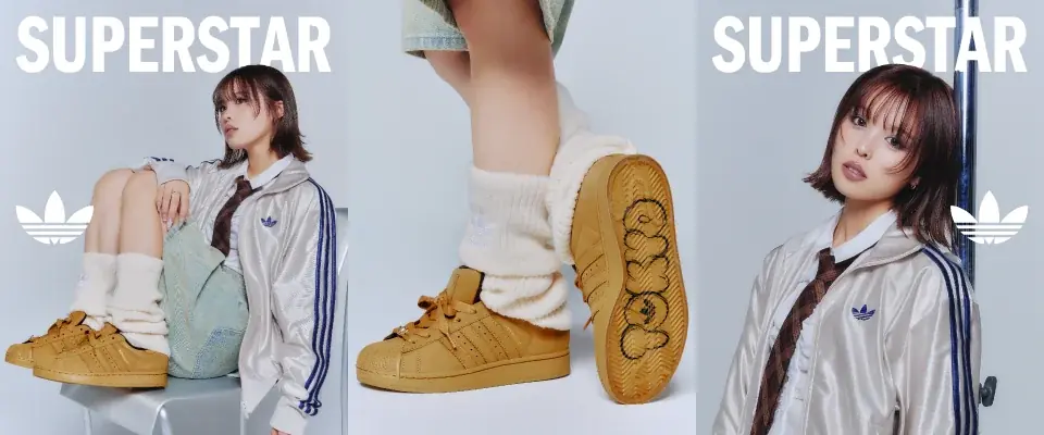 【ABC-MART】“おさき”が魅せるこの秋最旬の3LOOK！ABC-MART限定モデルadidas「SUPERSTARⅡ」新ビジュアル 画像 1