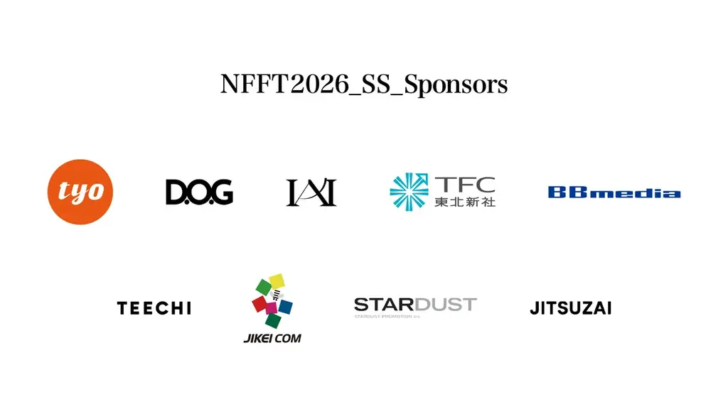 いよいよ開幕 ! 『NFFT2026_SS_Nature Meets Innovation』 AI Fashion Movie 展。 世界のトップAI クリエイター30名の最新映像を公開。 画像 3