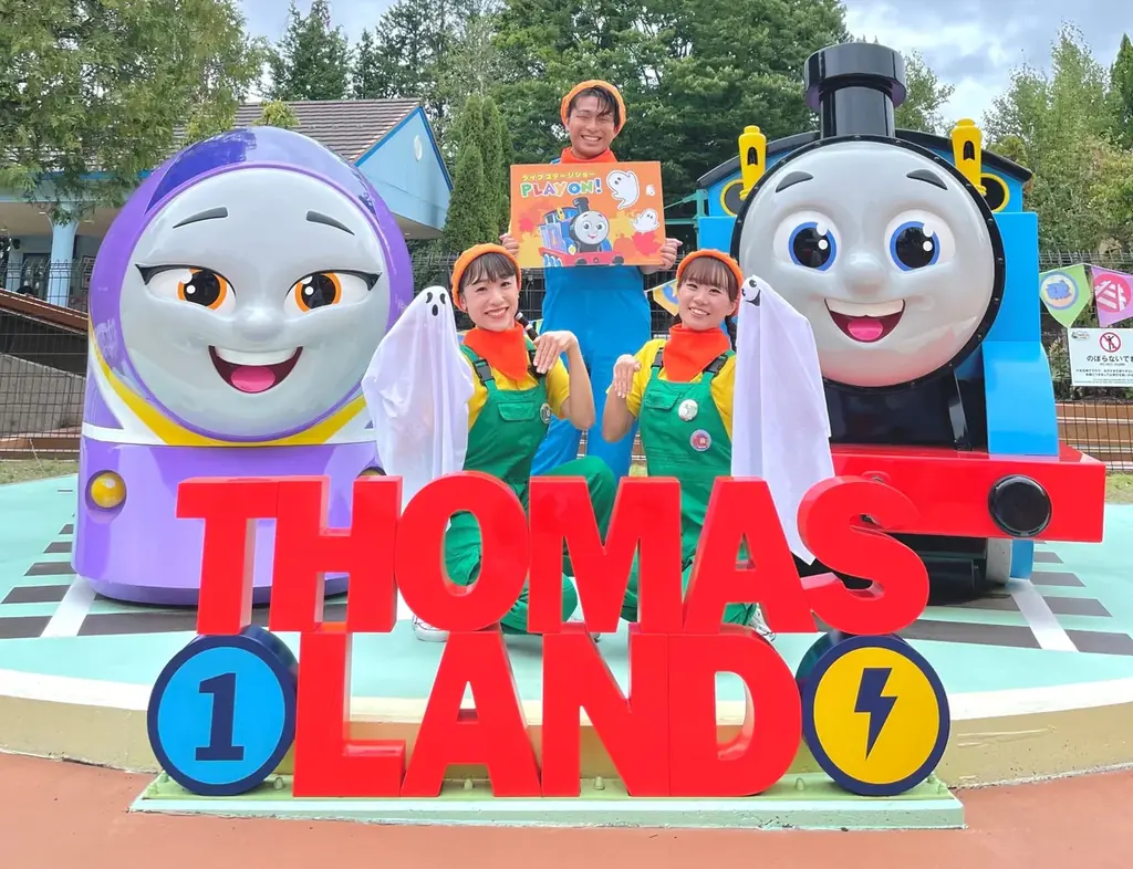 続報】トーマスランド HALLOWEEN 2025ハロウィンをより楽しめる3つのイベントが追加！ 画像 1