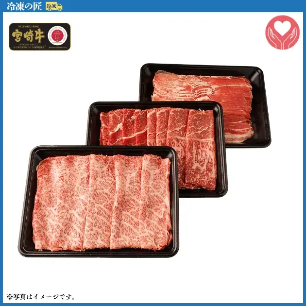 【最大30％OFF!!超早割受付開始！】早めのご注文が超お買い得！昨年大人気のお歳暮肉箱に加え、新商品も続々登場。ご自宅用から特別なギフトまで、幅広くご用意しております 画像 6