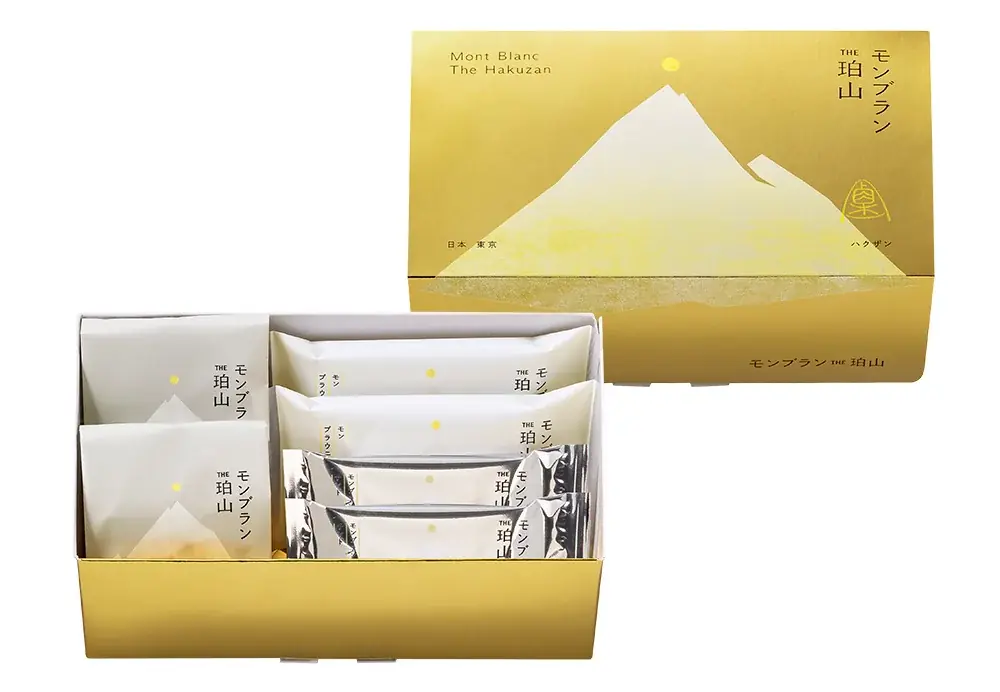 【東京駅直結】とろける“生食感”焼きモンブラン。世界でここだけのモンブランスイーツ専門店「THE珀山」全ラインナップ初公開 画像 7