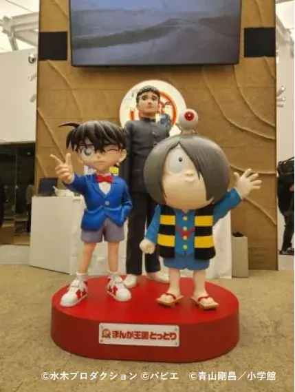 “鳥取県は万博をやめません！～万博ロスは鳥取で～”リーベルホテル大阪内に情報発信拠点「まんが王国とっとり ええもん売ってマンガな」開設！ 画像 5