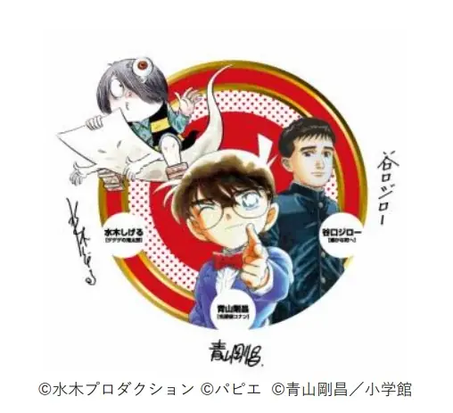 “鳥取県は万博をやめません！～万博ロスは鳥取で～”リーベルホテル大阪内に情報発信拠点「まんが王国とっとり ええもん売ってマンガな」開設！ 画像 7