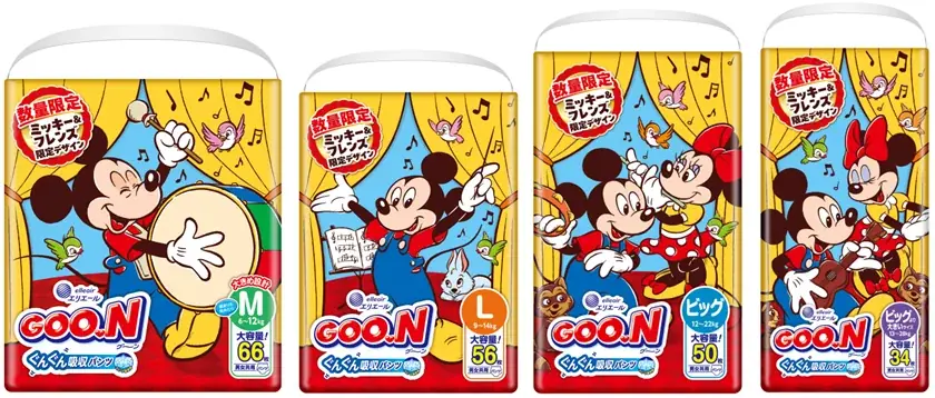 11月10日発売 ミッキー限定デザインおむつ、演奏会柄で並べて楽しむ