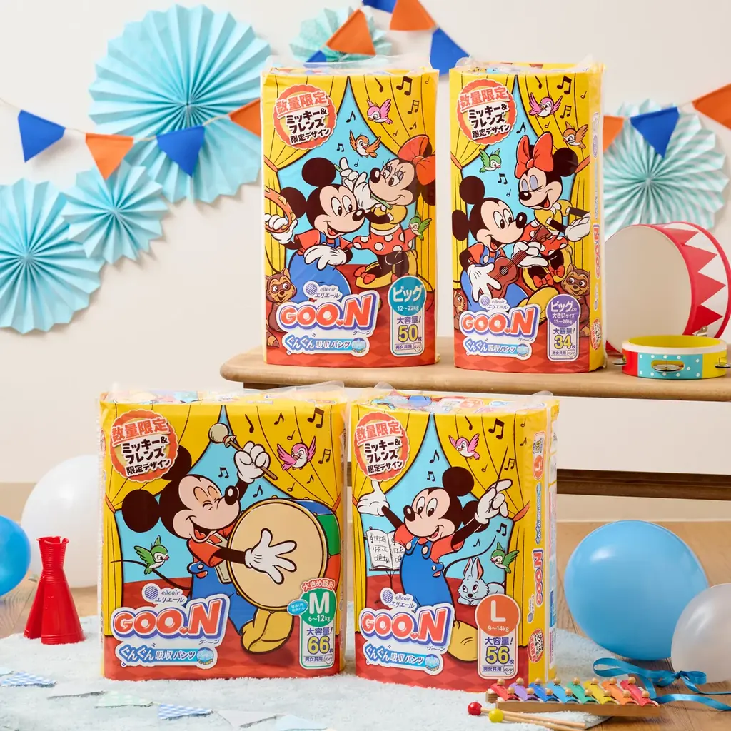 11月18日“ミッキー＆ミニーの誕生日”を記念した特別デザインのベビー用紙おむつが登場！ 『グーン ぐんぐん吸収パンツ ミッキー＆フレンズ限定デザイン』11月10日（月）数量限定発売 画像 2