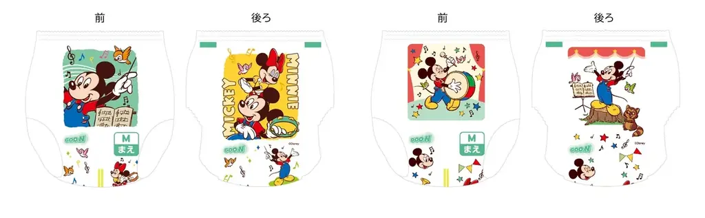 11月18日“ミッキー＆ミニーの誕生日”を記念した特別デザインのベビー用紙おむつが登場！ 『グーン ぐんぐん吸収パンツ ミッキー＆フレンズ限定デザイン』11月10日（月）数量限定発売 画像 3