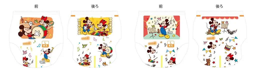 11月18日“ミッキー＆ミニーの誕生日”を記念した特別デザインのベビー用紙おむつが登場！ 『グーン ぐんぐん吸収パンツ ミッキー＆フレンズ限定デザイン』11月10日（月）数量限定発売 画像 4