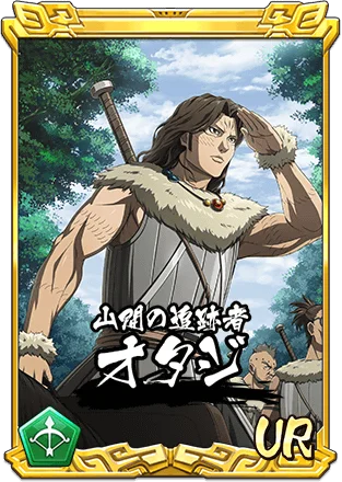 『キングダム 乱 -天下統一への道-』LG京令・LGオタジが登場！『暗剣と戦術眼』開催！ 画像 5