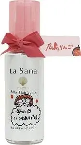 【セーラー万年筆×ラサーナ】広島発、異色のコラボレーション！『ラサーナ 海藻 シルキー ヘア スプレー 工場見学限定の香り 3種』11月14日（金）より、工場見学来場者へ期間限定で提供開始 画像 6