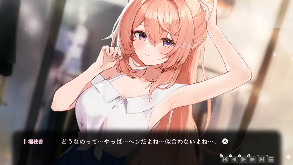 『Love Delivery & LOVE IN LOGIN』2025年11月20日（木）発売決定！ 画像 10