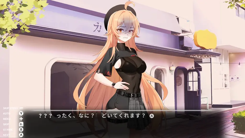 『Love Delivery & LOVE IN LOGIN』2025年11月20日（木）発売決定！ 画像 6