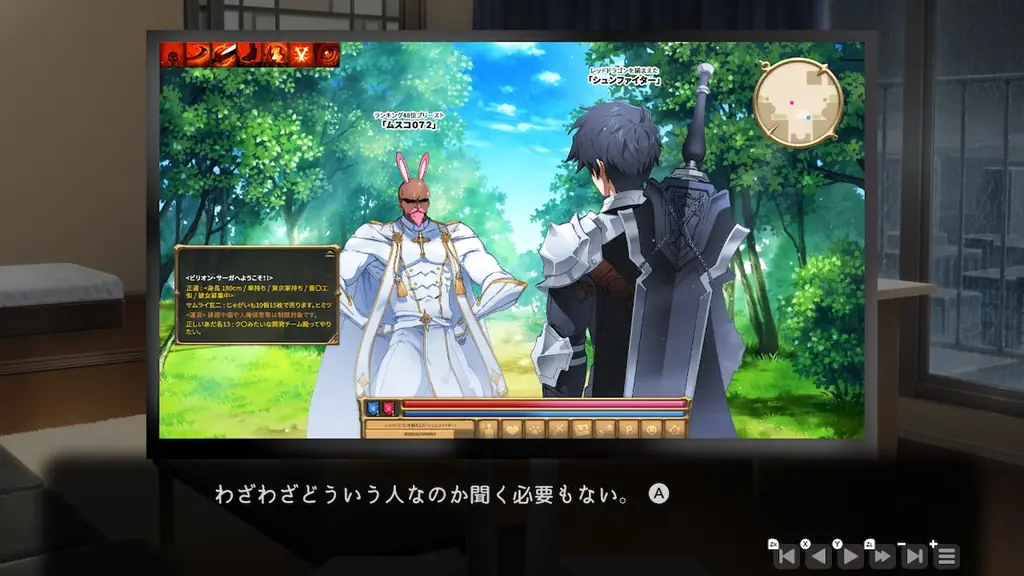 『Love Delivery & LOVE IN LOGIN』2025年11月20日（木）発売決定！ 画像 7