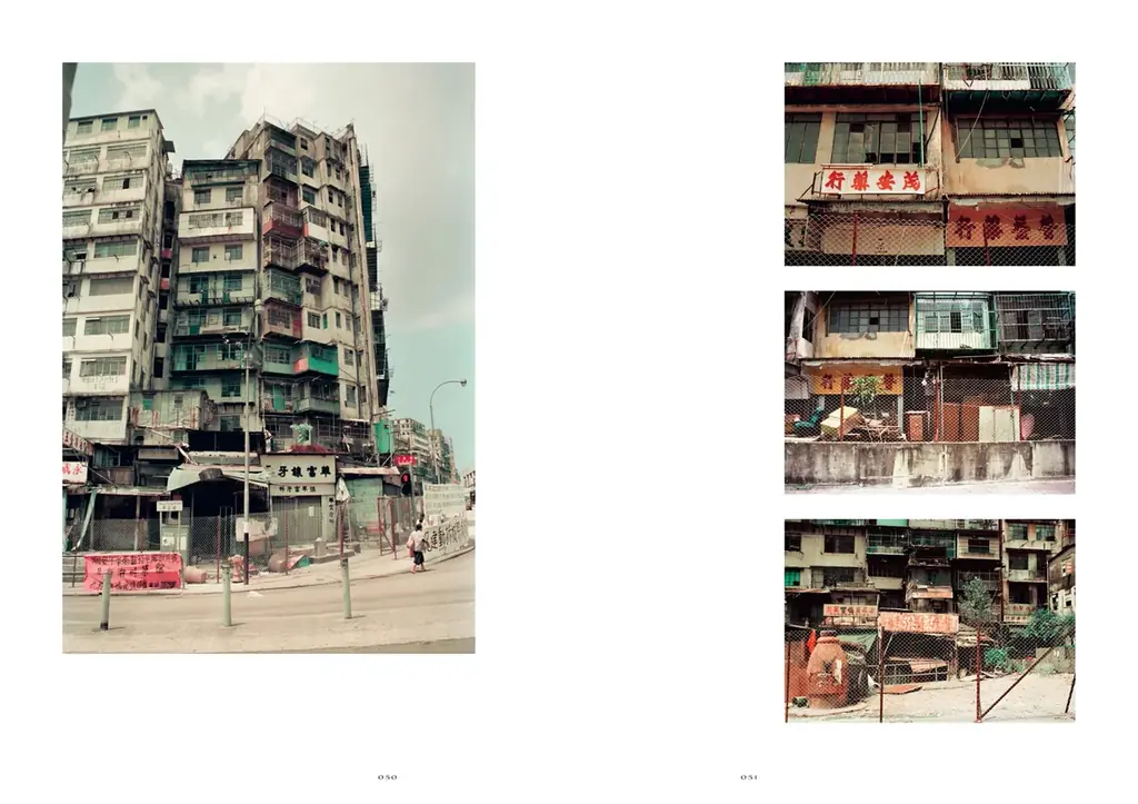 入手困難だった幻の写真集『最期の九龍城砦』が待望の復刊。かつて香港に存在した高層高密スラム街「九龍城砦」の最期の姿を撮影した貴重写真を、初公開カットも含め一挙収録。 画像 4