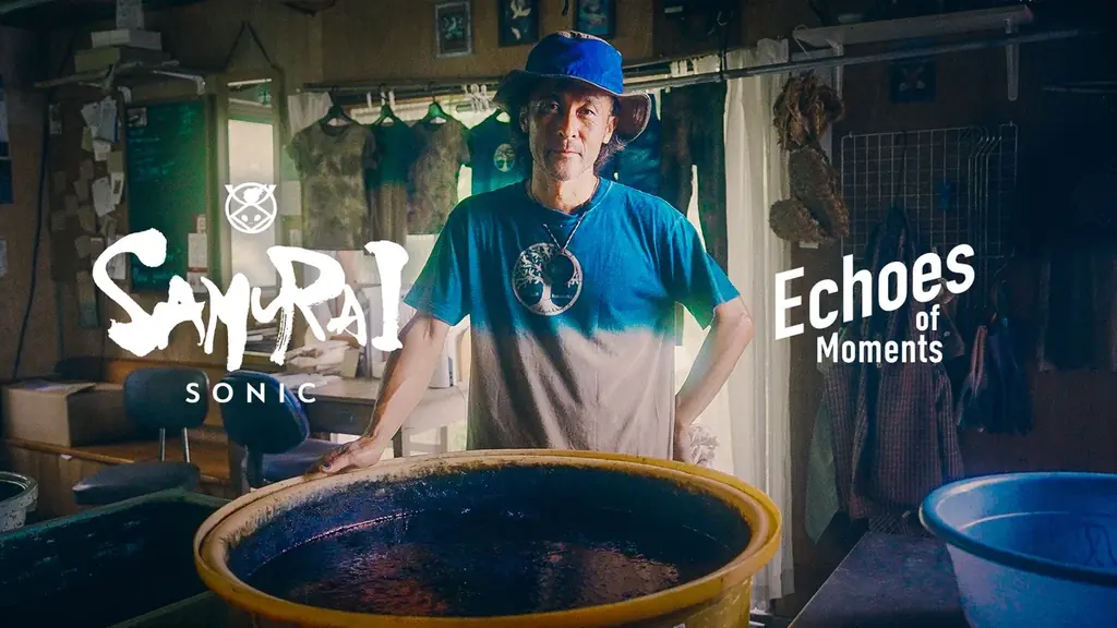 「SAMURAI SONIC vol.7」全出演アーティスト決定！ 画像 6