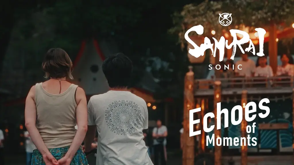 「SAMURAI SONIC vol.7」全出演アーティスト決定！ 画像 9