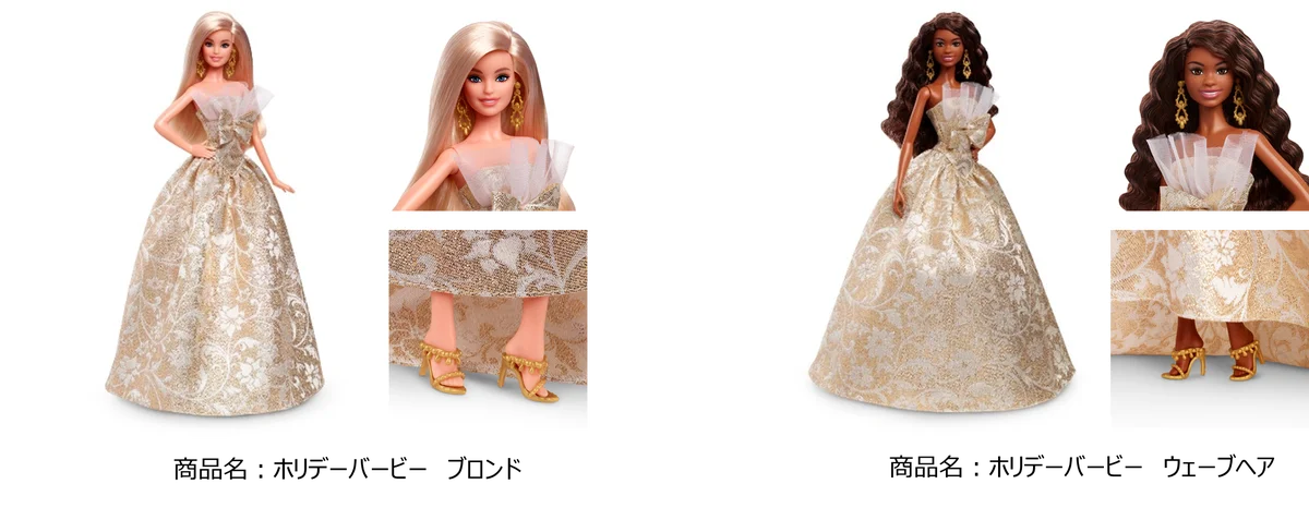 クリスマスシーズンを華やかに彩る特別なコレクション「ホリデーバービー」「ホリデーケン」「バービー アドベントカレンダー」10月より順次発売開始 画像 2